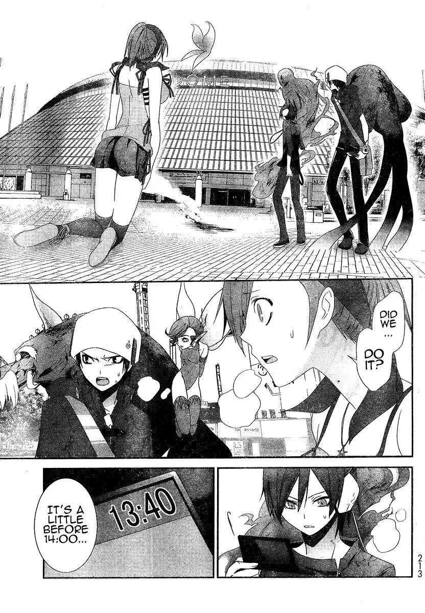 Devil Survivor Chapter 5 35